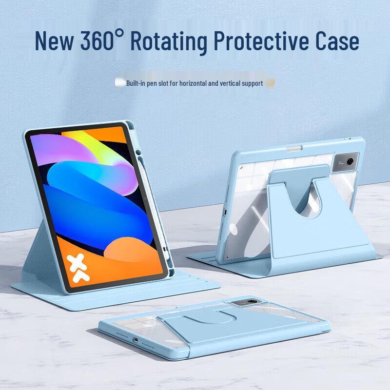 SMVP Lenovo Xiaoxin Tablet Rotating Protective Case