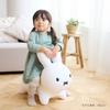 Bruna Bonbon Rabbit Fluffy White Miffy Riding Toy Japan Ides Dick