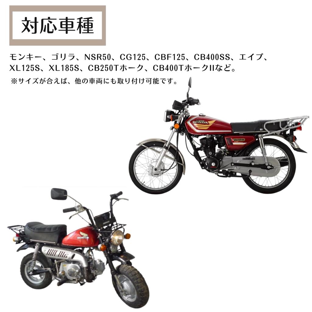 Quikaboo Fuel Cock M14 P1.0 L-Shaped Fuel Tank Monkey Gorilla Motorcycle Gasoline Cock Universal Towel Included