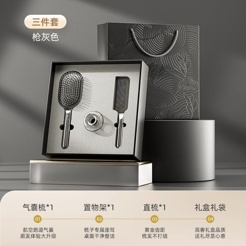 Gift Comb Set for Couples, Air Cushion Gift Box for Special Occasions, Exquisite Birthday Gift Set for Loved Ones