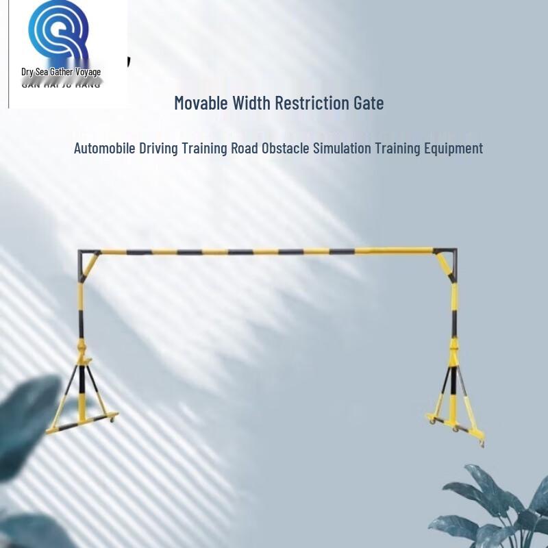 Qianhai Juhang Multi-functional Outdoor Training Obstacle Course