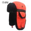 Outdoor thickened winter adjustable head circumference ski cap warm ear hat cold hat