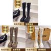 Fall Winter Womens Suede Knee High Boots With Thick Heel For Casual Wear