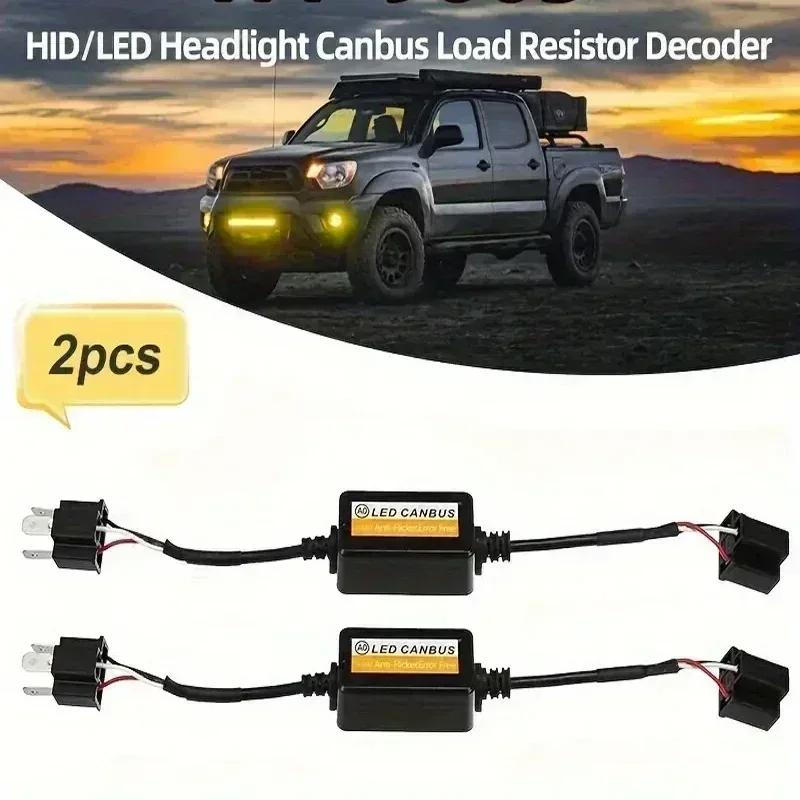 1~4PCS H1/H4/H7/H11 9006 9007Automotive LED Decoder 12V Black Anti-Flicker LED Canbus Decoder Adapter Anti-Flicker Interference