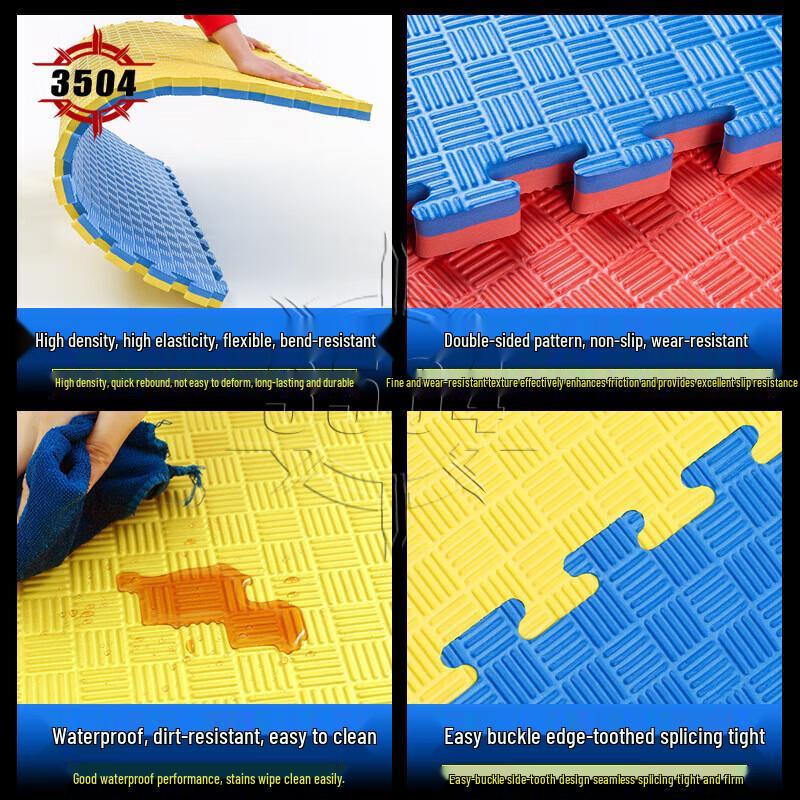 Taekwondo & Gym Reversible Foam Mat