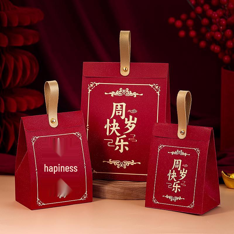 Baby's 1st Birthday Candy Gift Box for Party Favors