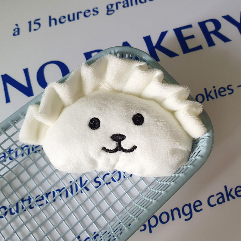 Joke Bear Damgomi Dumpling Doll Keyring Keyholder Keychain