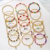 Bohemian Style Handmade Beaded Bracelets Set With Wooden Shell Glass Beads For Beach Vacation Gift