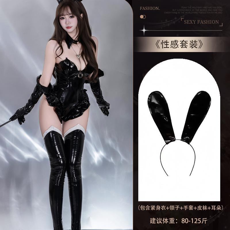 Patent Leather Bunny Girl Sex Passion Queen Sexy Charm Underwear Free Catwoman One-piece Uniform Teasing Set