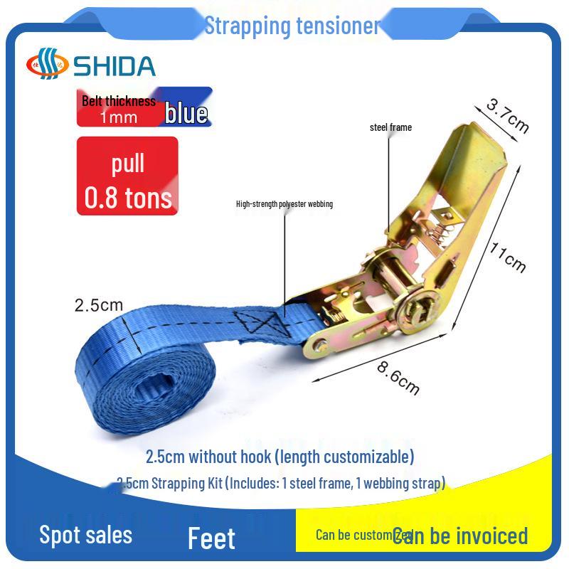 High-Strength Polyester Ratchet Cargo Straps for Packaging and Tensioning