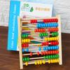 Montessori Toy Learning Mathematics Tool Wooden Children Toys  Intelligence Development