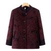 Winter Coat 0 Old Lady Fleece Thickened Top Warm Clothes Women