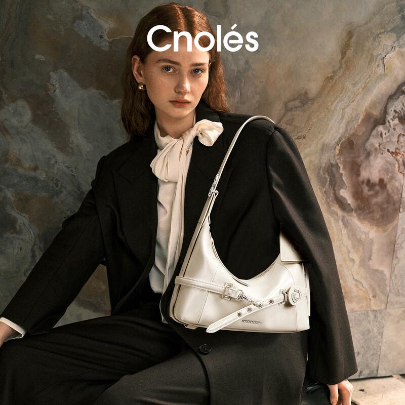 

Cnoles Qinglan Hobo Shoulder Bag Cream White