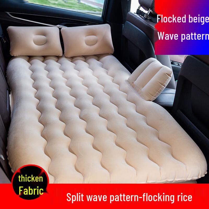 BYD Dolphin Car Inflatable Bed Mattress