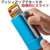 Golbe Italian Leather Aluminum Card Holder H (Blue)