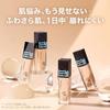 Maybelline Fit Liquid Foundation R 120 SPF22 Oil Control Matte Smooth Finish