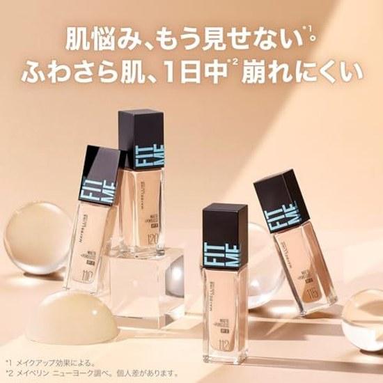 Maybelline Fit Liquid Foundation R 120 SPF22 Oil Control Matte Smooth Finish