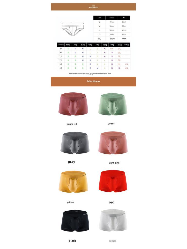 Men's Nylon Mesh Breathable Mid-Waist Boxer Briefs, Japanese Style