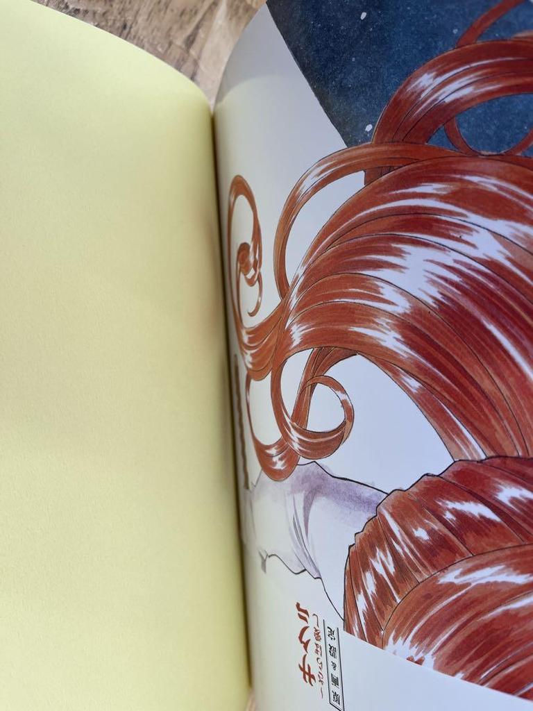 [USED] Sakura Wars V Farewell My Beloved - Original Artwork & Setting Materials Collection, Art Book, Illustration Collection, First Edition