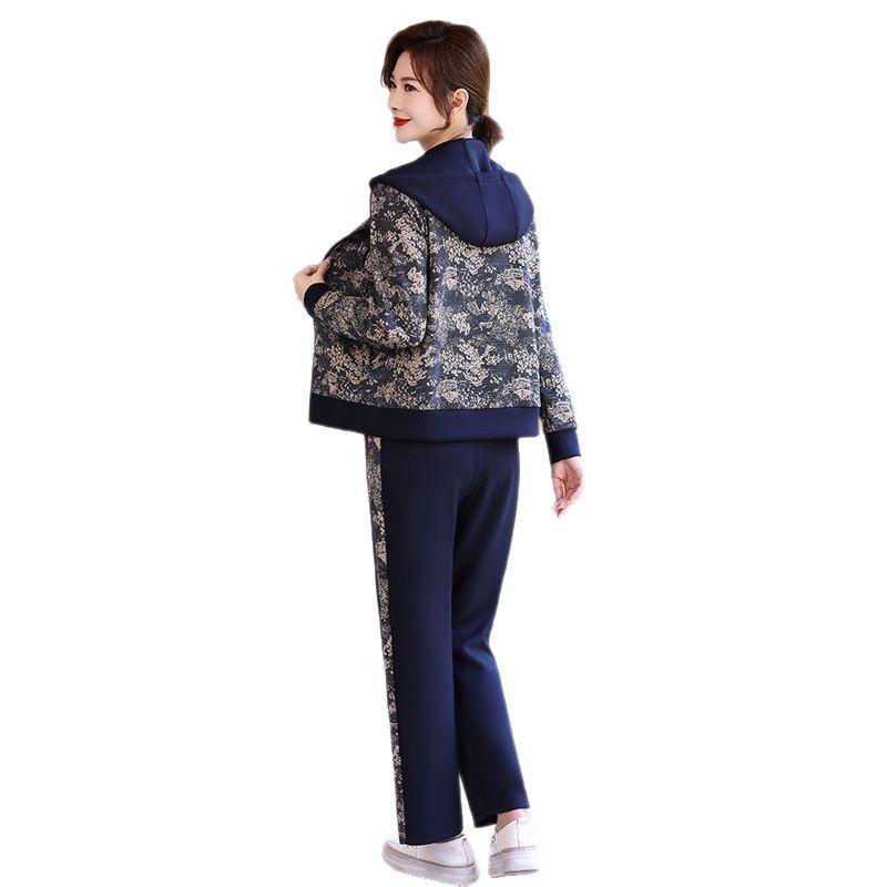 Spring 2025 Floral Hooded Jacket & Pants Set for Middle-Aged and Elderly Women