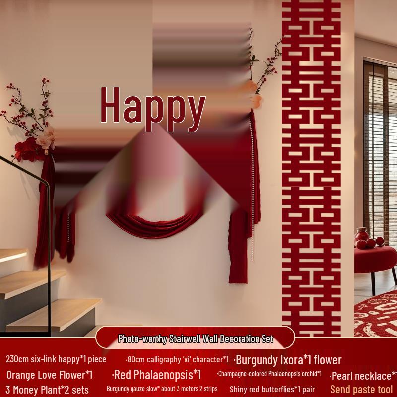 Conjunto de Decoração de Casamento: Decoração Lateral, Escadaria, Fundo de Parede, Quarto Lateral Masculino e Layout do Pátio