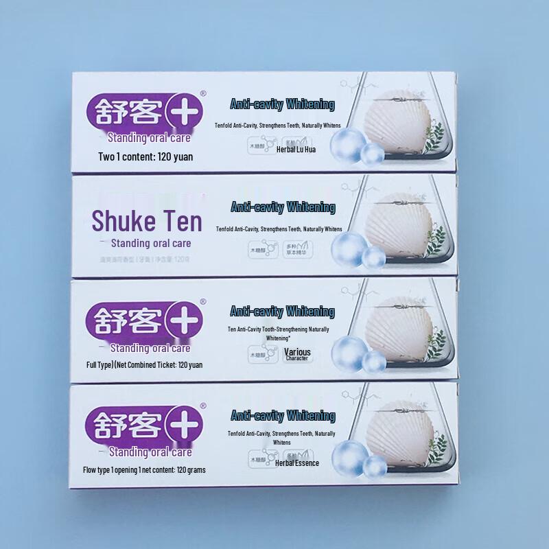 Shuke Anti-Cavity Whitening & Solid Teeth Toothpaste Set