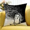 Cartoon G-Goodnight P-unpun World Various Sizes Square Pillow Case For Car Home Bedchamber Decor