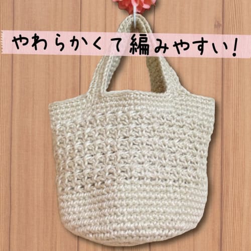 KOKUYO Hemp String (For Hobby) White Color 480m Roll Cheese Wrapped Hohi-35W