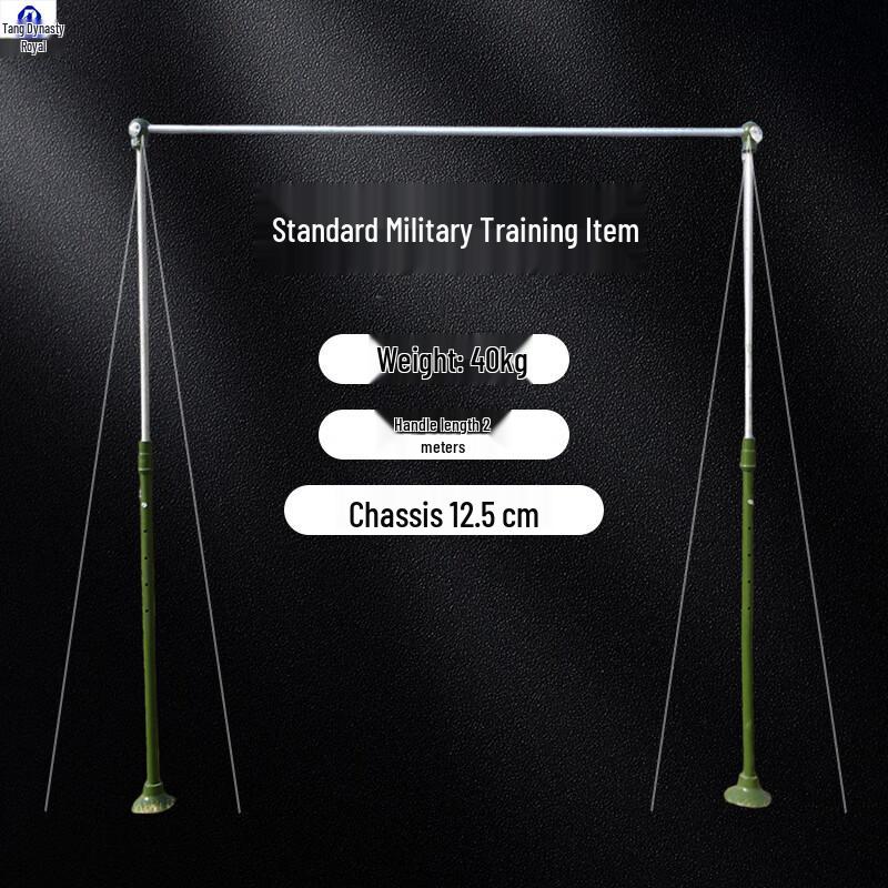 Datangyu Outdoor Fitness Pull-up Bar