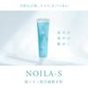 Set of 5 Premium Toothpaste for Adults Made In Japan Silver Ion Bad Breath Care Low Abrasive Whitening Low Irritation Low Foam Domestic 150 Days
