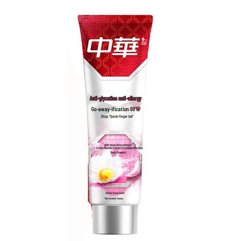 Zhonghua Anti-Sugar Anti-Sensitive Toothpaste