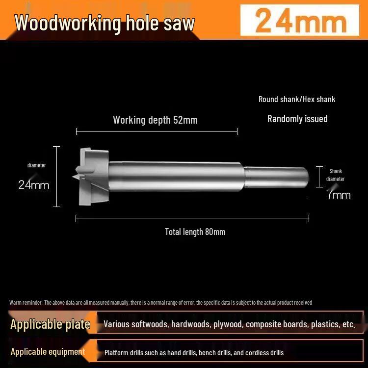 Woodworking Hole Saw Drill Bit for Wood and Plastic