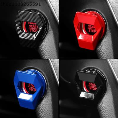Car Engine Start/Stop Button Cover – A Stylish Interior Accessory Designed For Push-Button Ignition Systems