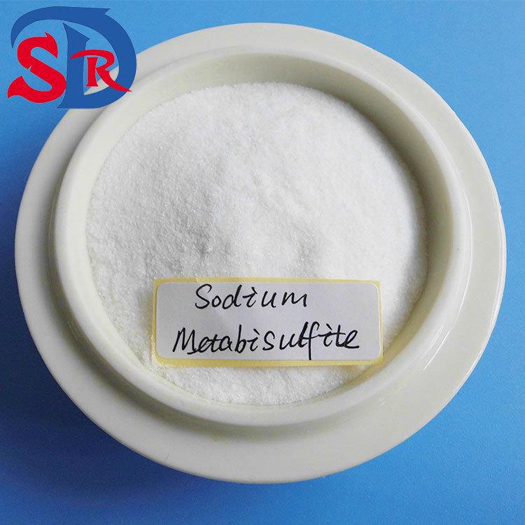 Sodium Metabisulfite Food-Grade Preservative for Wine & Fruit