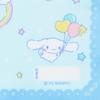 Sanrio Cinnamoroll Cotton Handkerchief with Name Space 144061