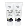 Bamboo Charcoal Sebum Absorbing Cleansing Foam 200g X2