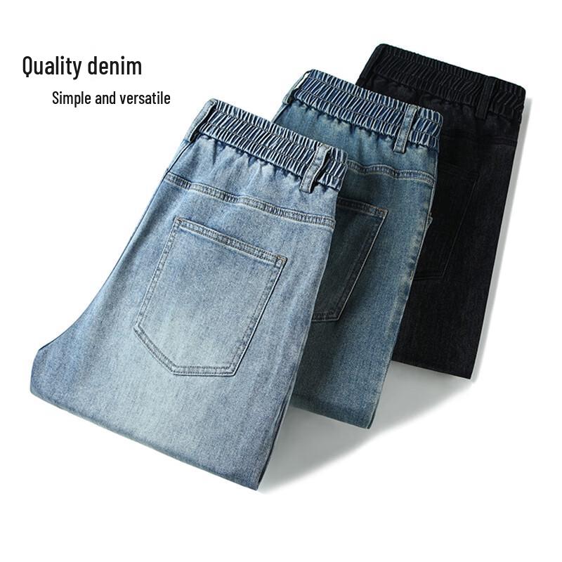 JEEP SPIRIT Men's Loose Straight Leg Jeans