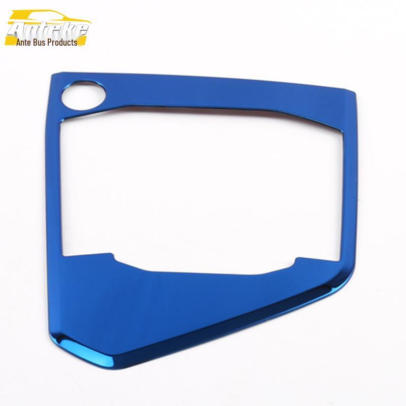 

17-22 Tiguan L Gear Shift Panel with Hole Decorative Frame & Center Console Cup Holder Sticker