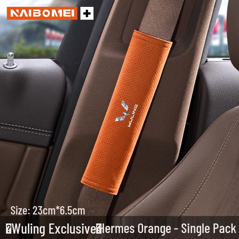 Wuling Car Seat Belt Shoulder Protectors: Prevents Neck Chafing for Hongguang, Rongguang, Kaijie, Xingchen, Xingchi, and Bingo Models.