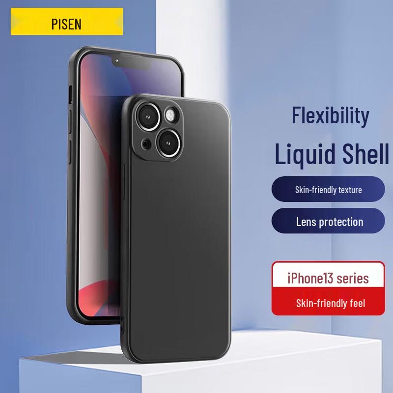 Pisen Flexible Flüssigsilikon Handyhülle für iPhone 13 Serie