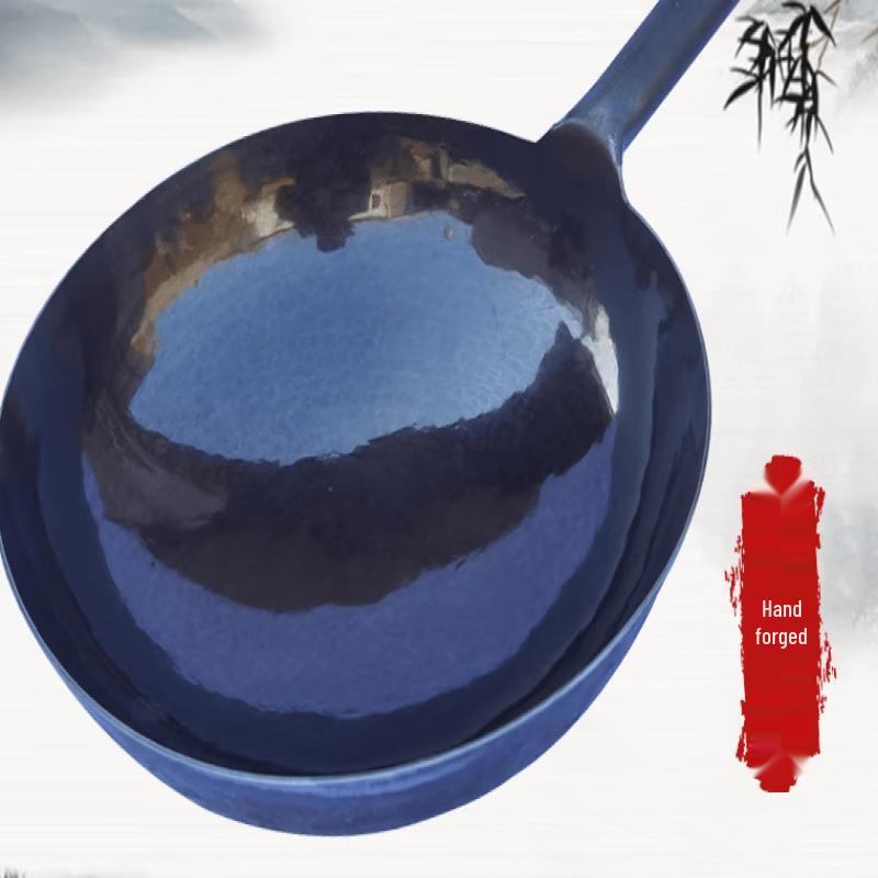 Wutuo Black Non-stick Iron Wok