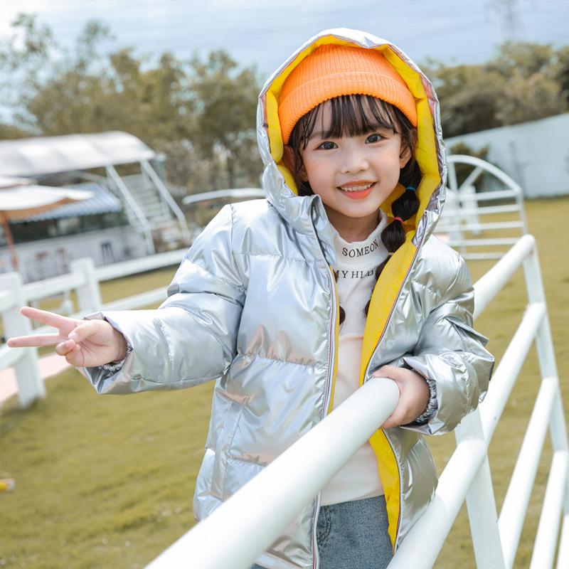 Children's Glossy Down Jacket