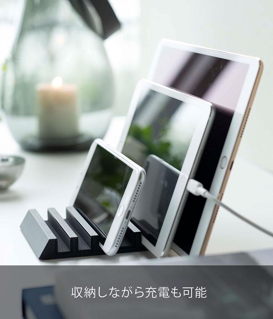 Yamazaki Jitsugyo 5275 Tablet Stand Black Approx. W10XD13XH1.8cm Tower Smartphone Stand Charging Stand