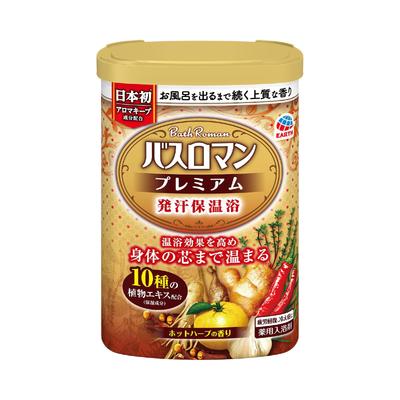 Bath Roman Premium Bath and Warming Hot Herb Contains Hot Spring Ingredients Medicinal Bath Powdered Bath Salts, Sweat-Inducing Bath, Scent, 600g,