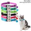 Cat Collar With Bell Reflective Adjustable Antilost Kittens Puppies Supply Pet