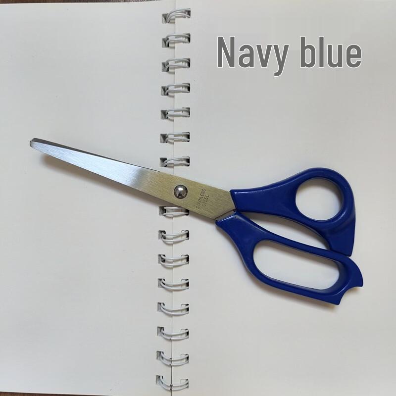 

7-inch Multi-purpose Stainless Steel Scissors