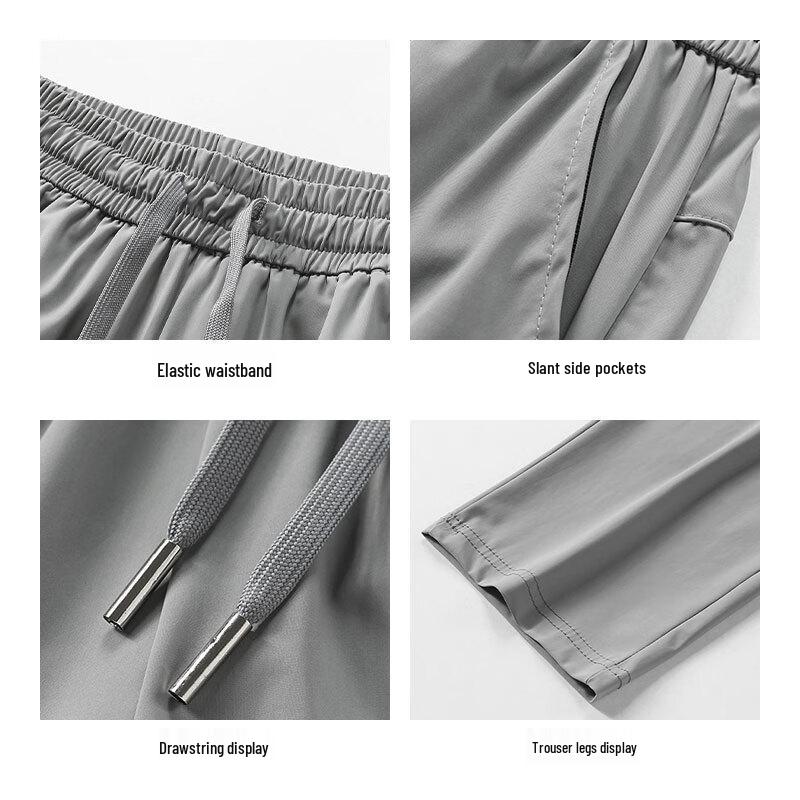 ROMON Men's Ice Silk Quick-Dry Straight Casual Pants