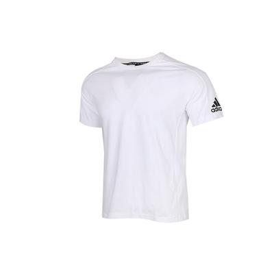 Must Haves Tee Fitness Training Casual Rundhals Kurzarm T-Shirt Herren Tops Weiß FI6142