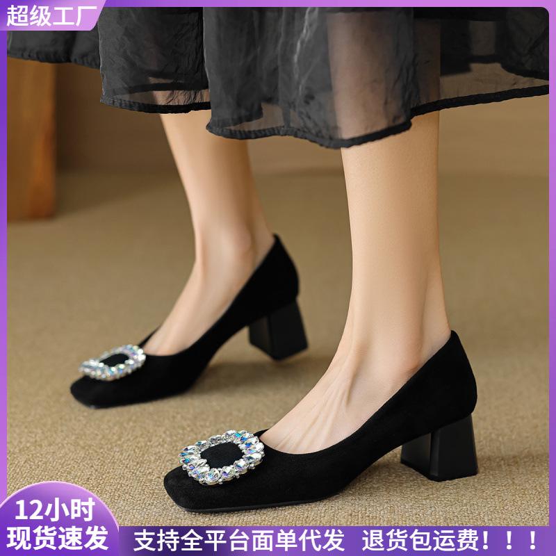 Block heels women's slip-on rhinestone heels black commuter shoes