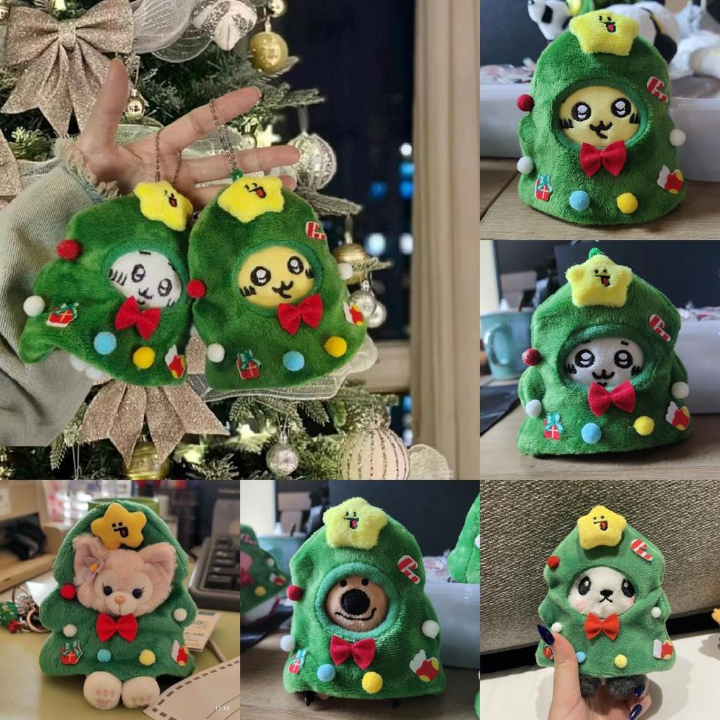 Christmas Tree Linabell Chiikawa Usagi Stuffed Toy With Short Plush Material For Christmas Tree Decoration